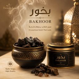 بخور