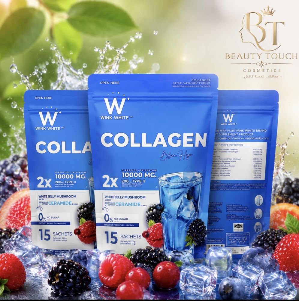 وينك وايت كولاجين بلو هيا بلس 2X – WINK WHITE Collagen Blue Hya Plus 2X
